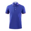 Roupas de trabalho para catering polo de manga curta logo estampado bordado roupas de trabalho loja de milk tea supermercado garçom roupas de trabalho camiseta