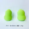 Huevo de Belleza Súper Suave, Set de Botella de Huevo para Maquillaje, Esponja de Maquillaje tipo Huevo para Cushion, Forma de Gota de Agua, Uso Húmedo y Seco