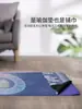 Alfombrilla de Yoga Profesional Transfronteriza Ultra-Delgada de 1.5 mm Impresa Suede Caucho Cuerda para Saltar Danza Absorbente de Impactos Antideslizante Alfombrilla Profesional