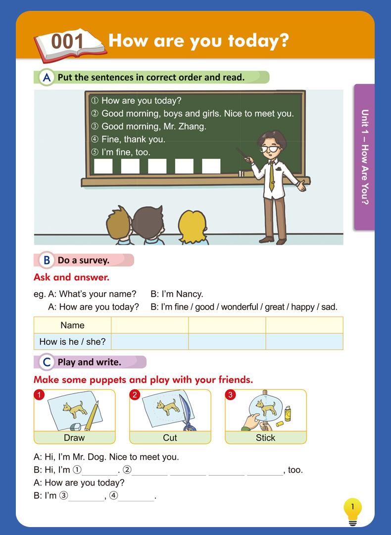 写霸详情 (6).jpg