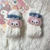 Calcetines de Forro Polar Coral Sanrio Blancos Lolita Lindos Dibujos Animados Yugui Dog Calcetines para Dormir Combinan con Todo Calcetines Cálidos para Otoño e Invierno