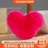 Suministro de Mochilas Pequeñas con Forma de Corazón de Melocotón, Llaveros con Forma de Corazón, Encantos Creativos para Mochilas con Forma de Corazón Lindos, Peluches de Regalo