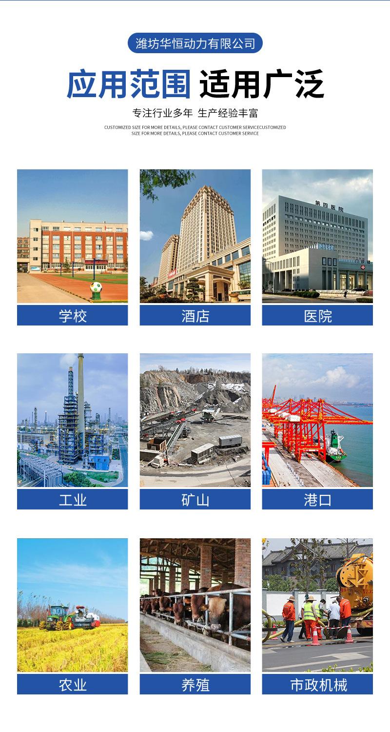 静音箱详情_06.jpg
