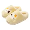 Pantuflas de Algodón para Mujer 2026 Nuevo Estilo Otoño/Invierno Interiores Hogar Antideslizantes Cálidas Pareja Dibujos Animados Felpa Pantuflas Mujer