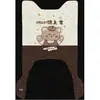 Las alfombrillas de suelo para bobina de vehículo eléctrico TaiLing Super Power 6 Tanto son resistentes a la suciedad, impermeables y a prueba de sol, hechas de caucho y cuero.