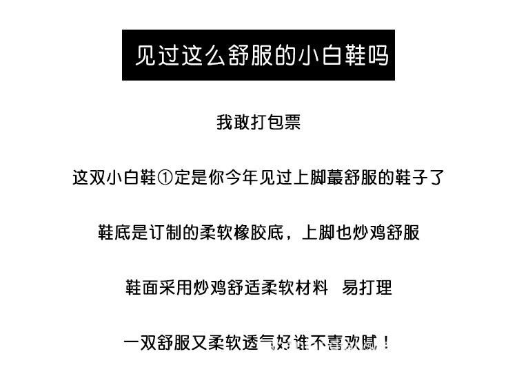 详情图片_13.jpg