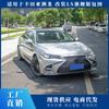 Adecuado para modificación de Dragón Asiático rejilla de panal de abeja de gran cobertura cara frontal Lexus LS parachoques delantero modificación de parachoques