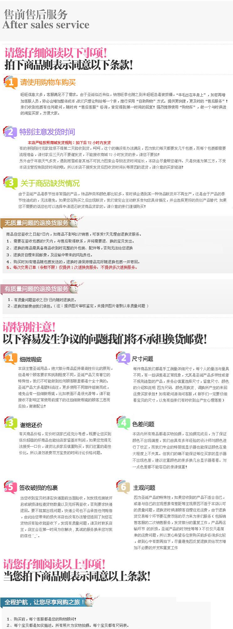 微信图片_20210724175535