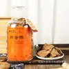 Atacado Xinbaotang Casca de Tangerina Xinhui 10 Anos 15 Anos 20 Anos Yunyue Garrafa Caixa de Presente Atacado 250g Frete Grátis