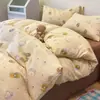 Lujo Ligero Gama Alta Pintura a Tinta Algodón Lavado Artesanal Cama Sábanas Funda de Edredón Juego de Cuatro Piezas Dormitorio Estudiante Individual Resistente a Manchas Juego de Tres Piezas