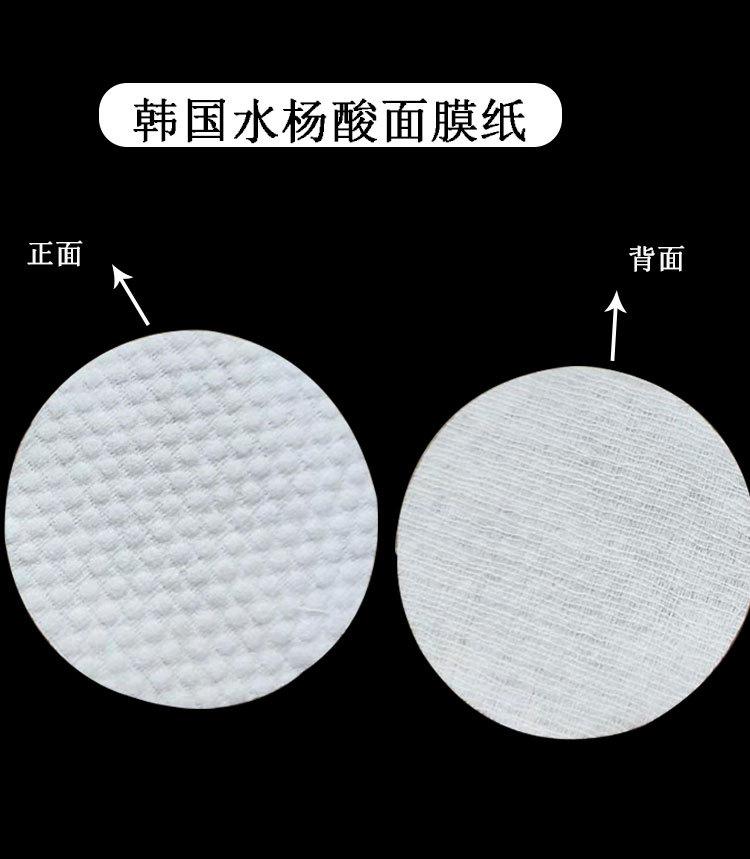 详情页_01_01.jpg