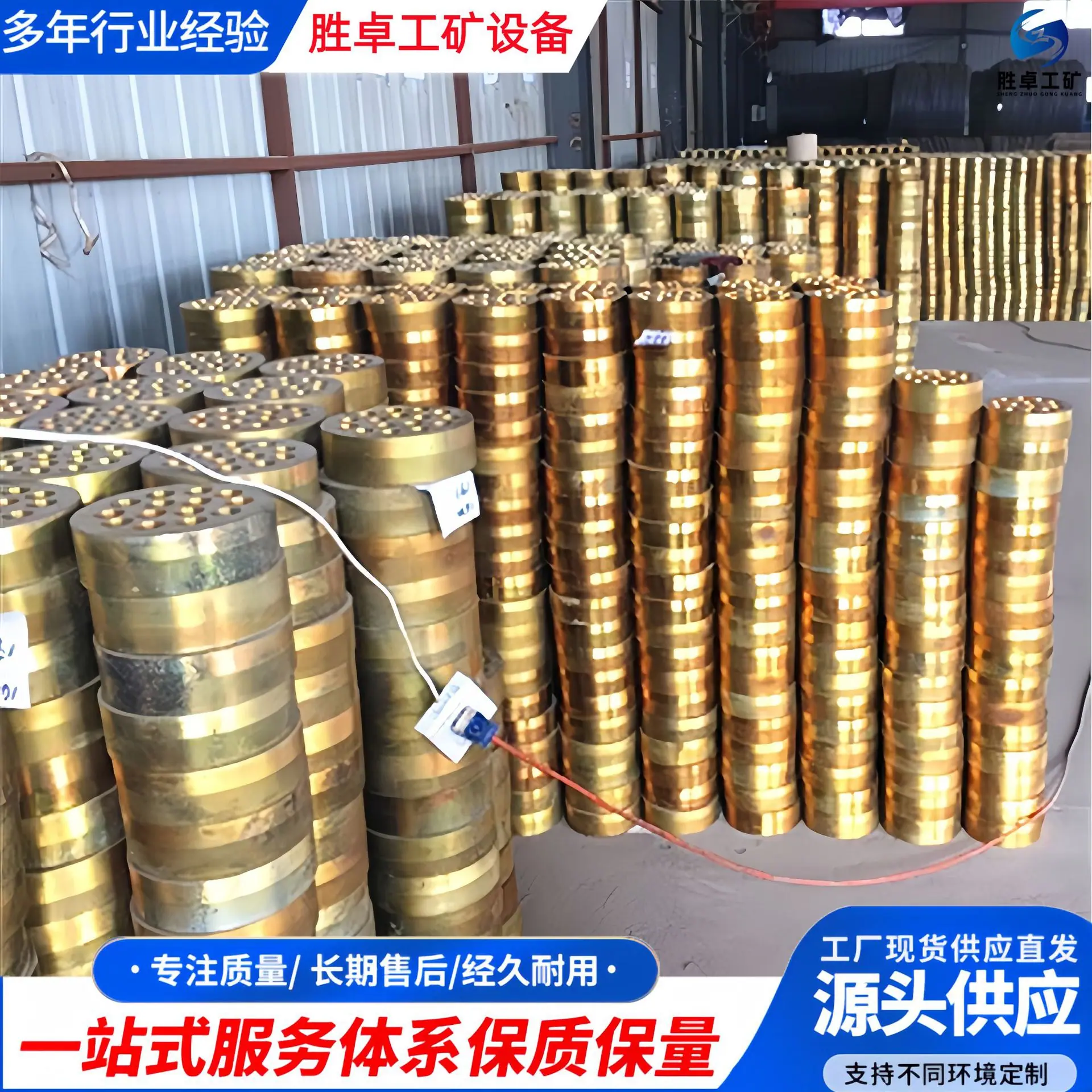 矿用锚索锚具 (1).jpg