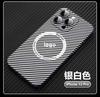 Funda protectora para iPhone 15 con patrón de fibra de carbono y succión magnética para Apple 14 Pro Max, película protectora de lente de cobertura completa de 13 pulgadas.