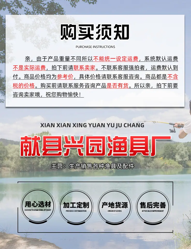 详情_01.jpg
