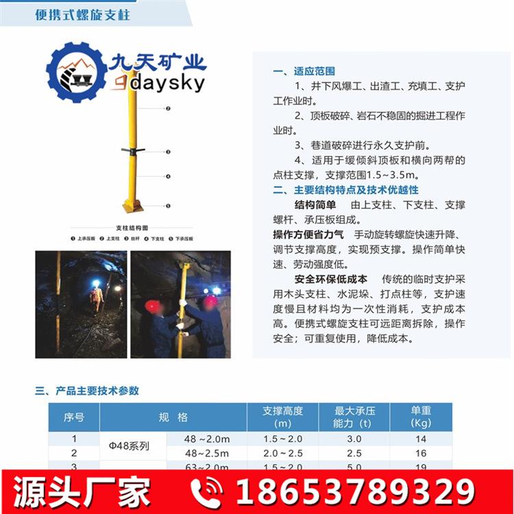 ca04cafb59cc40056228f328a37491