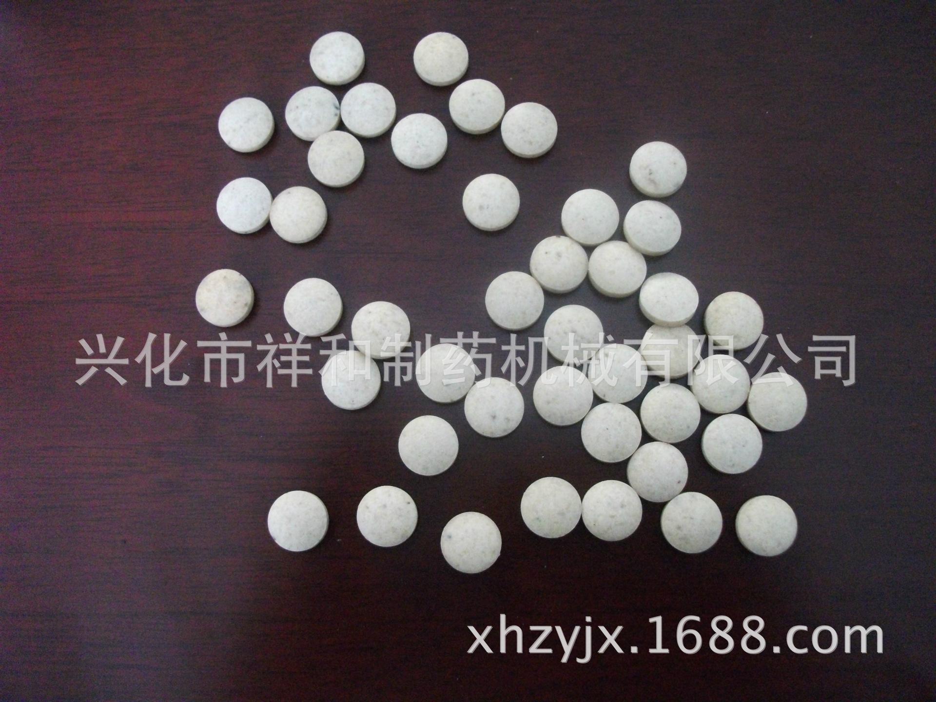 DSCF8994