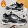 Zapatos de hombre otoño 2025 nuevo tenis casual cuero antideslizante impermeable forrado de vellón zapatos cálidos para correr zapatos de moda para papá