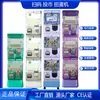 Ventas Directas del Fabricante Original de Manchun: Máquinas Gashapon de Monedas con Código QR para Actividades Comerciales a Gran Escala, Exportadas a Europa, Corea y Japón