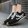2026 Novos Sapatos Forrest Gump Estilo Casal Sapatos de Treino Alemães Unissex Bloco de Cores Sola Plana Sapatos Casuais Respiráveis Sapatos de Skate Esportivos