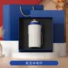 Caixa de Presente de Verão para Presentear, Conjunto de Presente Empresarial, Caneca de Café com Impressão de Logo, Caixa de Presente Souvenir para Eventos Bancários