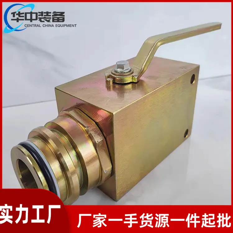 矿用球形截止阀07