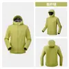 890 Nueva Chaqueta Softshell para Exteriores, Chaqueta de Montañismo, Chaqueta Diaria para Viajes de Hombres y Mujeres, Cortavientos, Cálida, Impermeable y Resistente al Desgaste