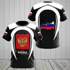 Verão 2023 novo venda direta da fábrica transfronteiriça camiseta masculina de secagem rápida com impressão digital 3D
