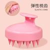 Cepillo masajeador de champú de silicona para el hogar, cepillo masajeador de champú para la cabeza, artefacto para champú para adultos, agarre para el cabello anti-picazón del cuero cabelludo