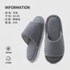 Pantuflas de algodón de punta abierta para mujer, adecuadas para primavera y otoño, uso doméstico interior, transpirables, antideslizantes, de suela gruesa, para suelos de madera de dormitorio, estilo de una tira para hombre