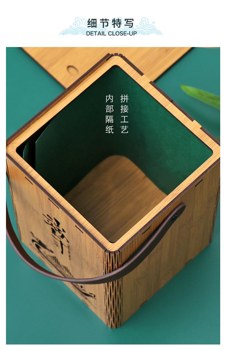 端午安康_08
