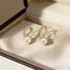 Pendientes de Perla de Nuevo Estilo con un Toque de Lujo Ligero y Gama Alta, Diseño de Nicho, Pendientes Elegantes para Mujer, Ganchos de Oreja Exquisitos y Versátiles