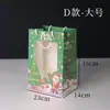 Colección de Bolsas Tote Venta al por mayor de Fábrica Día de la Mujer Navidad Día de la Madre Bolsas Tote Florales Suministros Florales para Floristerías