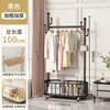 Perchero de Piso para Dormitorio, Perchero Móvil con Ruedas para Hogar, Sala de Estar, Popular en Internet, Perchero de Lujo Ligero, Perchero Simple