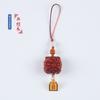 Ecología Original degradado amarillo Bodhi tallado DIY ruibeast Xingshi Amuleto de la Suerte colgante sándalo cadena para teléfono móvil llavero