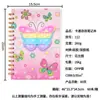Silicona burbuja pop bobina descompresión silicona dinosaurio unicornio silicona cuaderno roedor cuaderno A5