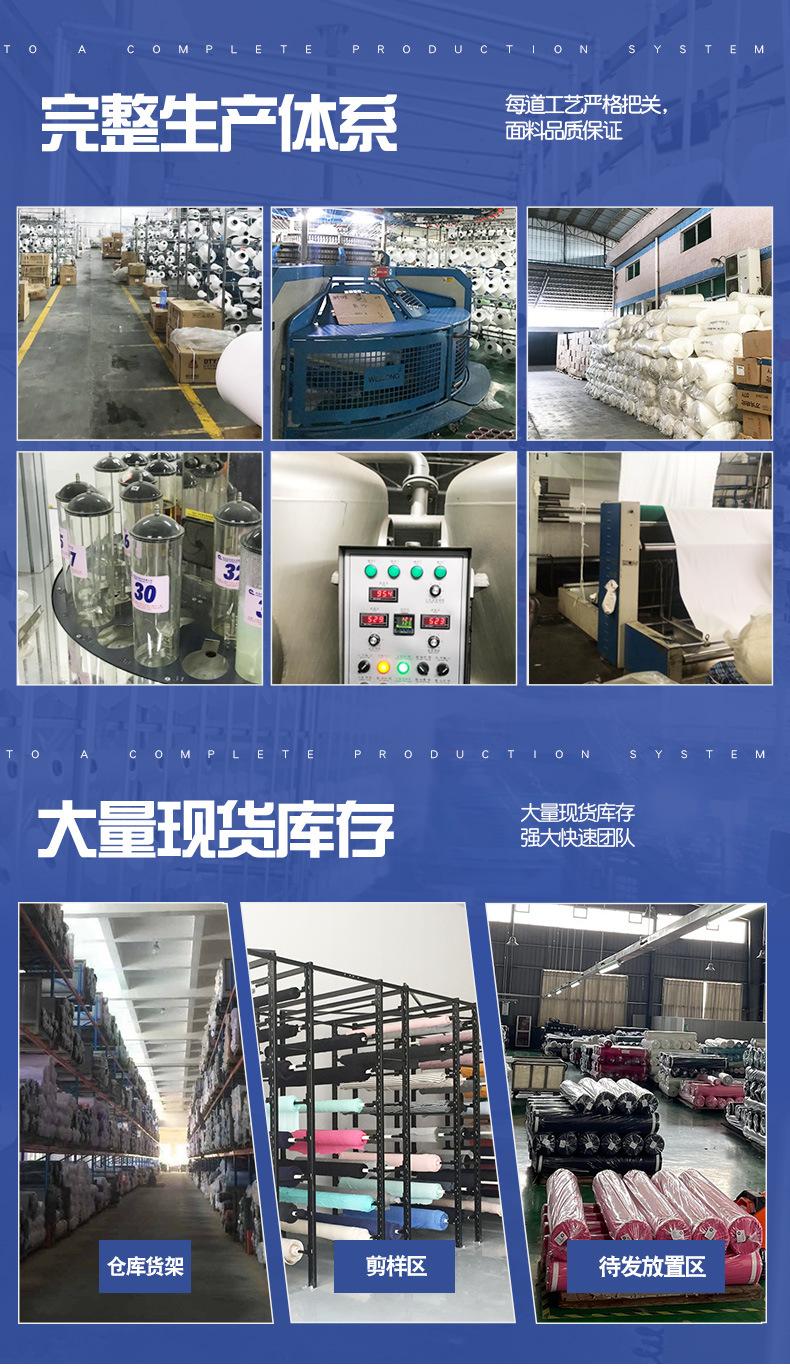 前后_03