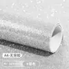 Materiales: Papel de espuma con lentejuelas, papel esponja, EVA con polvo de oro, papel con brillantina para kínder, hojas grandes de papel reflectante brillantes, manualidades para hacer tú mismo