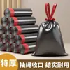 Sacos de Lixo com Cordão para Uso Doméstico, Espessados e Ampliados, 50*60, Sacos Plásticos Rasgáveis para Cozinha com Fechamento Automático e Alças, Atacado