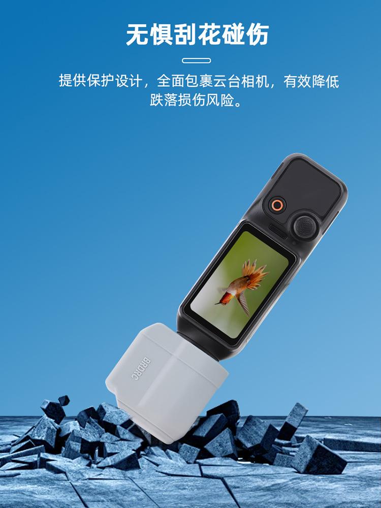 中文详情_06