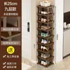 Sapateira de Porta para Casa Portátil Multicamadas Simples Estreita Armário de Sapatos Rack de Armazenamento de Entrada Uso em Apartamento Pequeno Artefato de Armazenamento de Sapatos