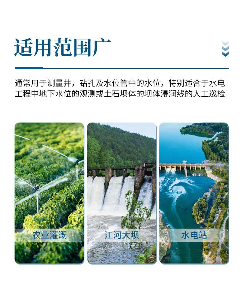 详情 (3)