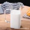 Vaso de Vidrio Resistente a Altas Temperaturas, Apto para Microondas, Vaso para Leche, Vaso para Desayuno, Vaso Sencillo para Jugo del Hogar, Vaso para Beber, Vaso para Bebidas Frías