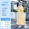 Impermeable Grueso de Longitud Completa para Hombres y Mujeres, Poncho de Lluvia Eva a Prueba de Tormentas para Montar en Bicicleta Eléctrica, Adecuado para Estudiantes