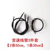 Funda de Cable de Freno para Bicicleta de Montaña, Funda de Cable de Cambio, Funda de Cable de Freno, Funda Exterior de Cable, Funda Exterior