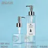 Botella Cuadrada Larga Personalizada de 250ml Agua de Esencia Cosmética Emulsión Botella Vacía Reenvasada Botella de Plástico Transparente Pet Personalizado
