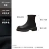 Botines para Mujer con Aumento de Altura de 8 cm y Suelas Gruesas, Nuevos Botines Elásticos Ajustados de Estilo Británico 2026 con Cremallera Trasera, Botas Martin