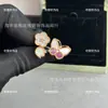 V26 Nuevo Anillo de Mariposa Fortuna Violeta Gradiente de Gama Alta Edición Limitada Diamante Ágata Anillo Abierto Lujo Ligero