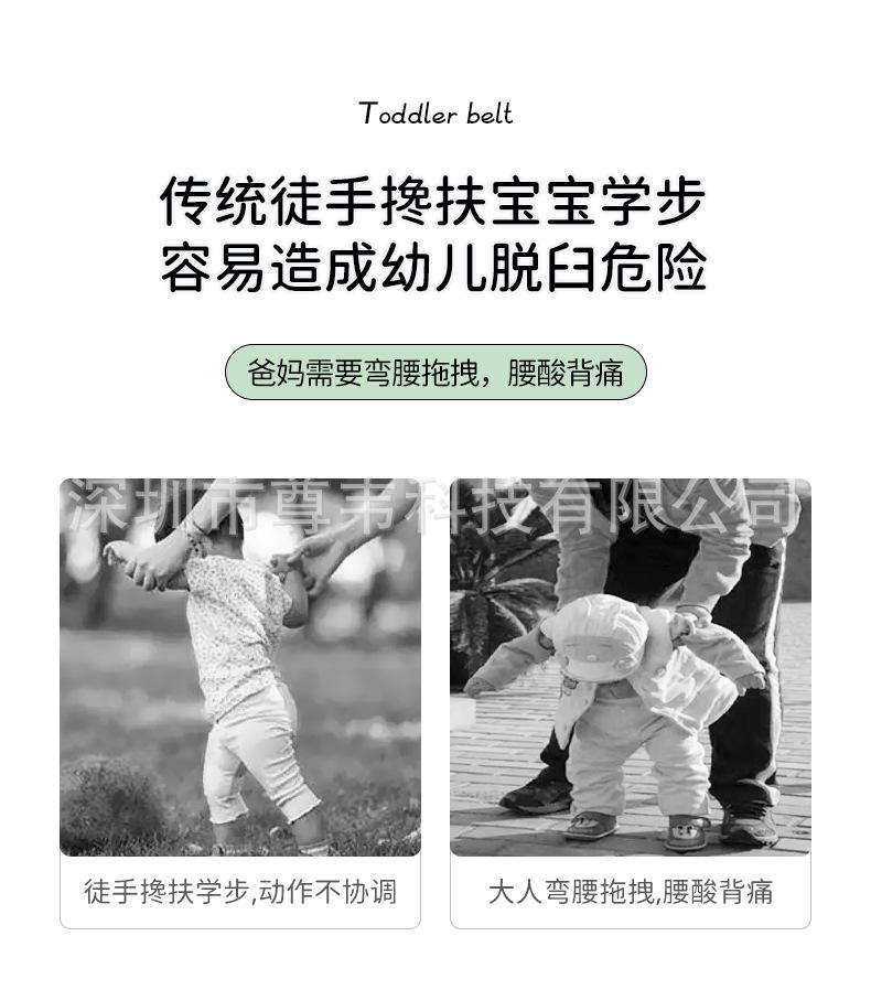 详情-2_02.jpg