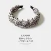 Diadema tejida con peine de malla de lunares y cristales ligera para mujer, diadema ancha de corona alta elegante para cubrir la línea del cabello y sujetar el cabello en su lugar