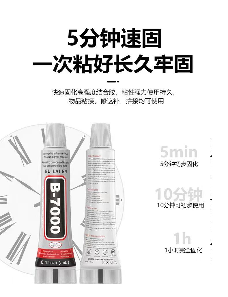 微信图片_20240818163224